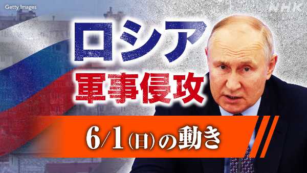 記事サムネイル