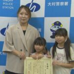 レス1番のリンク先のサムネイル画像