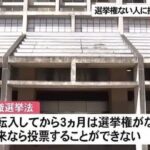 レス1番の画像2