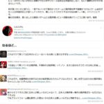 レス1番の画像4