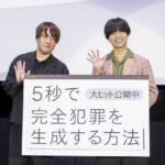 レス1番のリンク先のサムネイル画像