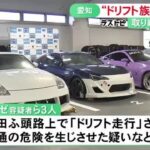 レス1番のリンク先のサムネイル画像