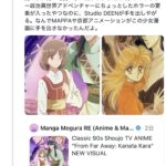 レス1番の画像3