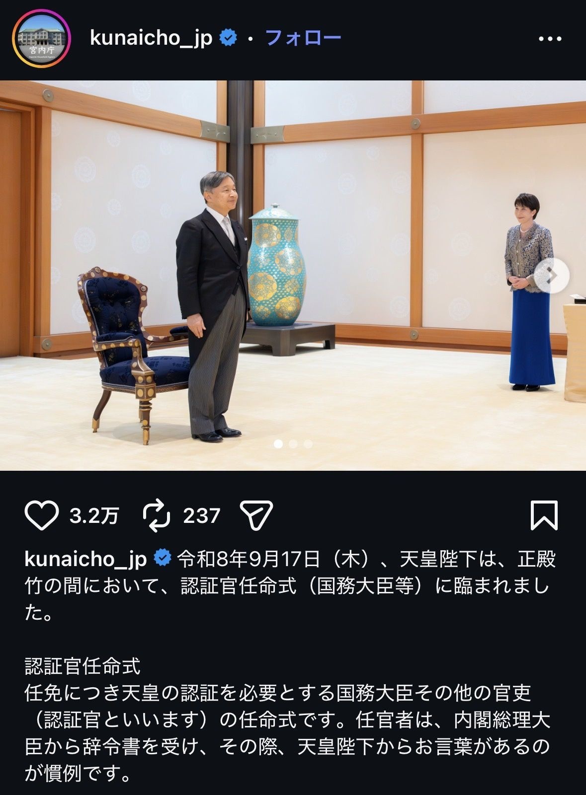 浜辺 美波 処女