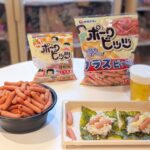 レス1番のリンク先のサムネイル画像
