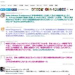 レス1番の画像3