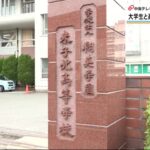 レス1番のリンク先のサムネイル画像