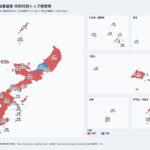 レス1番の画像3