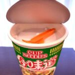 レス1番の画像3