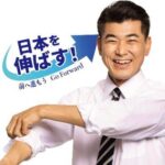 レス1番のリンク先のサムネイル画像