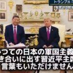 レス2番の画像2