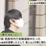 レス1番のリンク先のサムネイル画像
