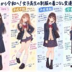 レス8番の画像2