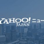 レス4番のリンク先のサムネイル画像