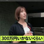 レス1番の画像11