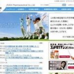 レス1番のリンク先のサムネイル画像
