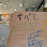レス1番の画像23