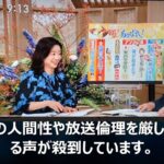 レス1番の画像4