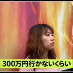 レス1番の画像17