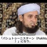 レス1番の画像4