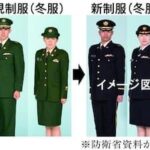 レス1番の画像3