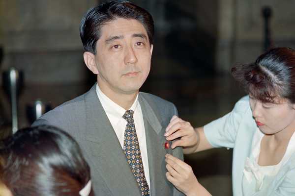 記事サムネイル