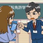 レス1番のリンク先のサムネイル画像