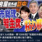 レス1番の画像1