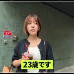 レス1番の画像9