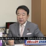 レス1番の画像4