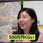 レス1番の画像8