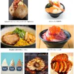 レス1番のリンク先のサムネイル画像