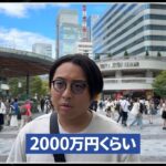 レス1番の画像2