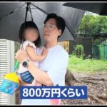 レス1番の画像13