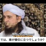 レス1番の画像3