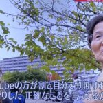 レス2番の画像15