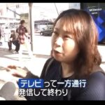 レス2番の画像6