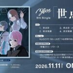 レス4番の画像5