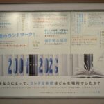 レス1番の画像15