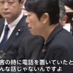 レス1番の画像4