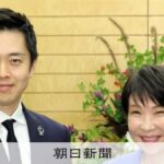 レス1番のリンク先のサムネイル画像