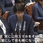 レス1番の画像3