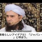 レス1番の画像9