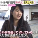 レス2番の画像3