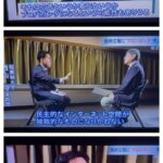 レス2番の画像5