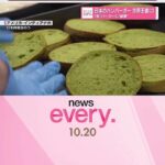 レス1番のリンク先のサムネイル画像