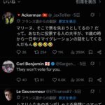 レス1番の画像3