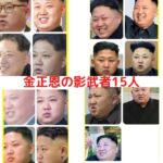 レス34番の画像1