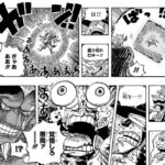 レス1番の画像3