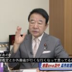 レス1番の画像3